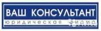 ООО 