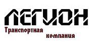 ООО