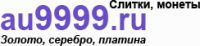 Интернет магазин 