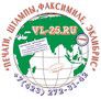 печати-штампы-любые.рф