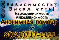 ОО 