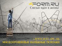 ООО 