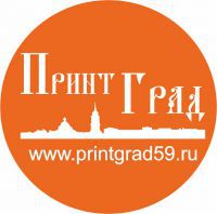 Принт Град