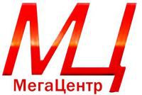 МегаЦентр