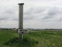 МЕРКУЛОВА