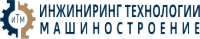 ИТМ