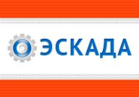 Эскада