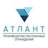 АТЛАНТ