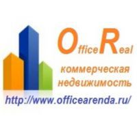 Офис Реал