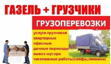 Петров