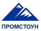 ПромСтоун