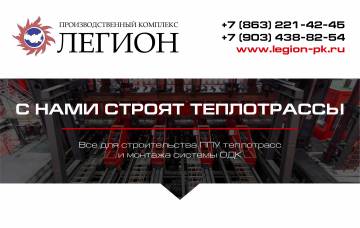 ПК 