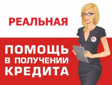ИП Нефедов Алексей Николаевич