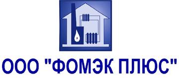 ООО 