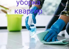 Дюна+