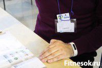 Fitnesok