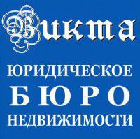 ЮрБюро Викта