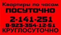 Отчетные документы
