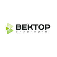 Вектор Инжиниринг