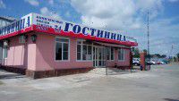 Гостиница Комфорт