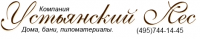 Устьянский Лес